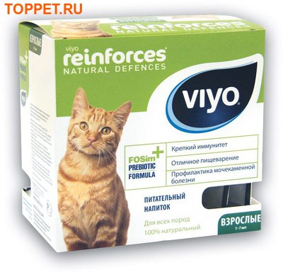 VIYO Reinforces Cat Adult пребиотический напиток для взрослых кошек 7х30 мл VIYO Reinforces Cat Adult пребиотический напиток для взрослых кошек 7х30 мл
