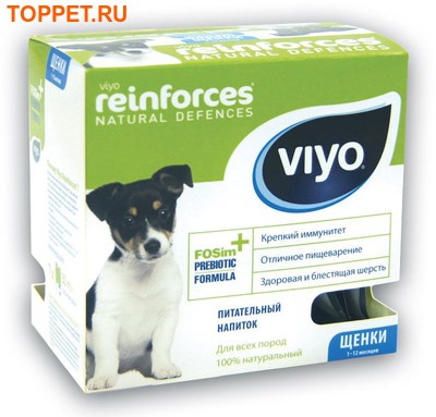 VIYO Reinforces Dog Puppy пребиотический напиток для щенков 7х30 мл