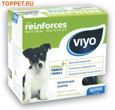 VIYO Reinforces Dog Puppy пребиотический напиток для щенков 7х30 мл VIYO Reinforces Dog Puppy пребиотический напиток для щенков 7х30 мл