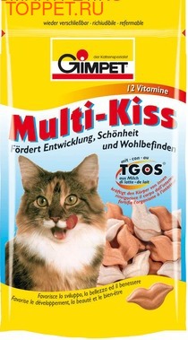 Gimpet Multi-Kiss Мультивитамины для кошек 40гр