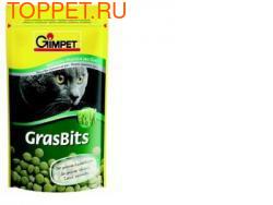 Gimpet GrasBits Витаминизированные таблетки с травой для кошек 40гр