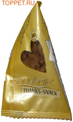 Bosch() Sanabelle THANKS-SNACK    20