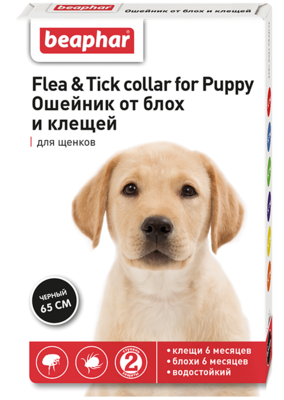 Beaphar Ошейник для щенков Flea & Tick collar for Puppy от блох и клещей 65см Beaphar Ошейник для щенков Flea & Tick collar for Puppy от блох и клещей 65см