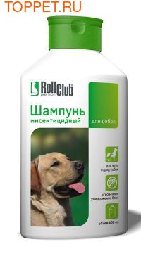 Rolf Club Шампунь для собак инсектицидный 400мл