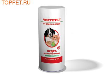 Чистотел Пудра универсальная от блох и клещей 100г Чистотел Пудра универсальная от блох и клещей 100г