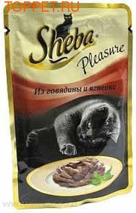 Шеба Pleasure пауч для кошек Говядина/Ягненок 85гх24шт