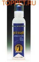 # 1 All Systems Get it Straight Coat Polish&amp; Hair Dressing  &quot;  &quot;   118