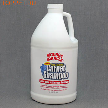 8 in 1 NM Advanced Deep Cleaning Carpet Shampoo        1,9 