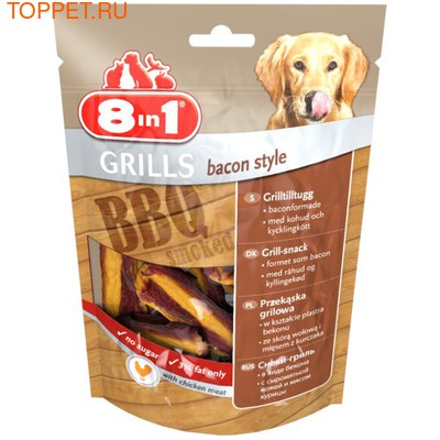 8 in 1 Grills Bacon  , 80