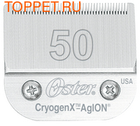 Oster Cryogen-X   A5 50 0,2 