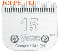 Oster Cryogen-X   A5 15 1,2 