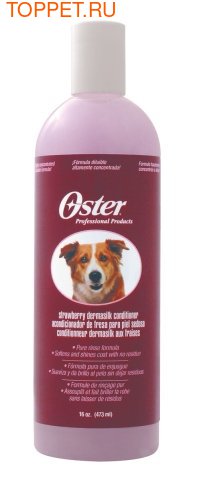 Oster Strawberry Dermasilk Conditioner  &quot;&quot;  473 