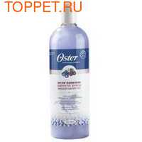 Oster Berry fresh all purpose shampoo  &quot; &quot;     473 