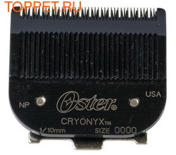 Oster Mark-II  0000-0,1 