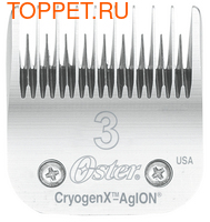 Oster Cryogen-X   A5 3 13 