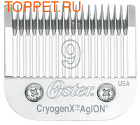 Oster Cryogen-X   A5 9 2  special