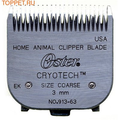 Oster Mark-II  coarse-3,0 