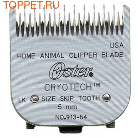Oster Mark-II  skip-tooth 5,0 