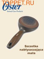 Oster   d.8,5