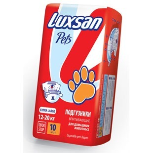 Luxsan     XL 12-20 10