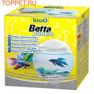 Tetra Betta Bubble белый аквариум-шар 1,8 л. для петушков с освещением. Tetra Betta Bubble белый аквариум-шар 1,8 л. для петушков с освещением.