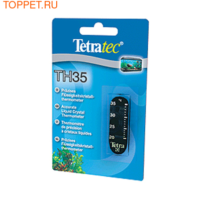 Tetra  Tetratec  35 20-35