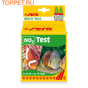 Sera Nitrite-Test      15