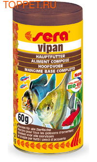 Sera Vipan    , 