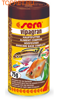 Sera Vipagran    ,  