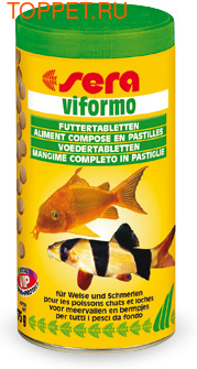 Sera Viformo      