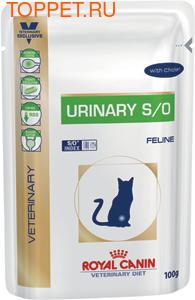 Royal Canin Urinary Feline S/O      10012