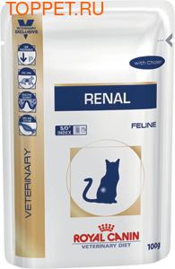 Royal Canin Renal Feline        8512