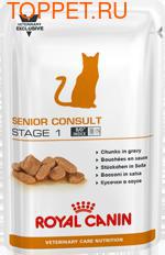 Royal Canin Senior Consult Stage 1 WET        7  10  10012