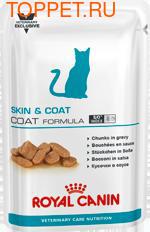 Royal Canin Skin &amp; Coat Formula        10012