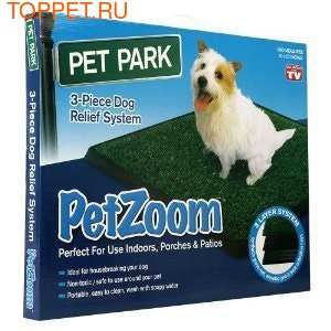    Pet Zoom   , 2  ()