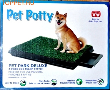    Pet Potty   ,  63x 51x 6cm,   ()