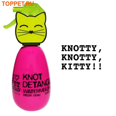 Pet Head KNOT DETANGLER Спрей Арбузный от колтунов и для блеска шерсти Кошек, без сульфатов и парабенов, 177мл Pet Head KNOT DETANGLER Спрей Арбузный от колтунов и для блеска шерсти Кошек, без сульфатов и парабенов, 177мл