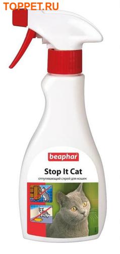 Beaphar  Stop It Cat    250