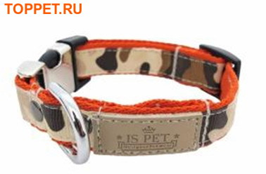 I's Pet      ""   (233-43)