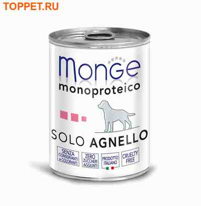 MONGE Dog Monoproteico Solo       400 