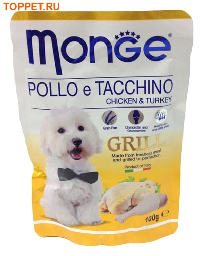 MONGE Dog Grill Pouch       100 