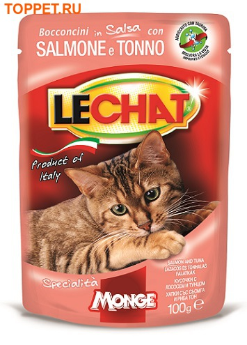 MONGE Lechat Pouch    / 100 