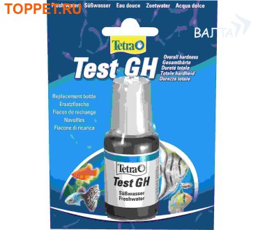 Tetra Test    GH  20 