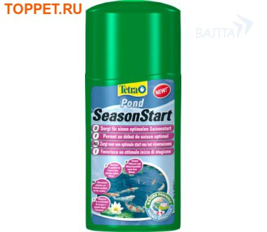 Tetra Pond    TP SeasonStart 250