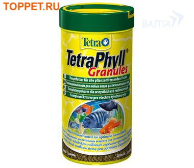 TetraPhyll Granules        250 