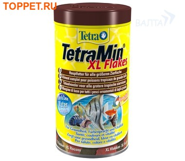 TetraMin XL        500 