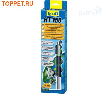 TetraTec HT150  150B   150-225 