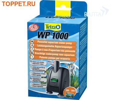 TetraTec WP 1000     200-300 