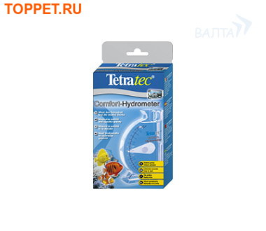 TetraTec гидрометр для определения плотности морской воды TetraTec гидрометр для определения плотности морской воды