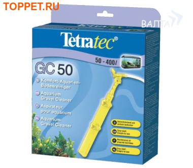 Tetra GC50 грунтоочиститель (сифон) большой для аквариумов от 50-400 л